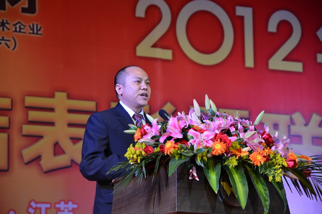 江苏分公司宋光直厂长作2012年度事情报告