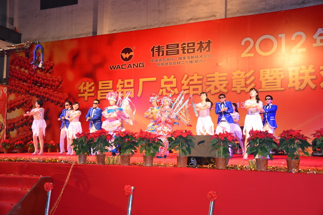 mg冰球突破·豪华版(试玩)官方网站