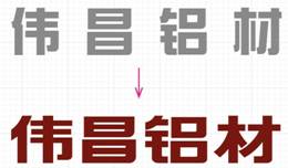 mg冰球突破·豪华版(试玩)官方网站