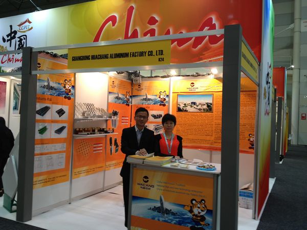 mg冰球突破·豪华版(试玩)官方网站