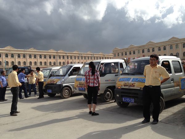 mg冰球突破·豪华版(试玩)官方网站