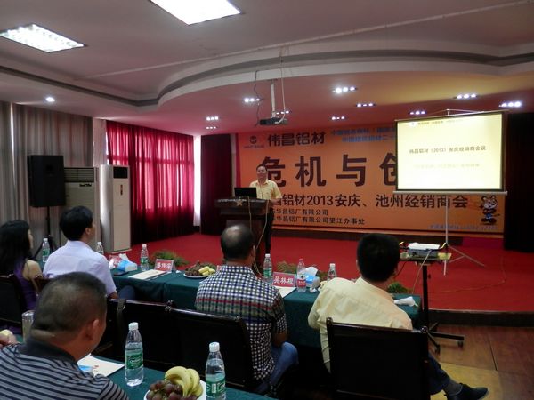 mg冰球突破·豪华版(试玩)官方网站