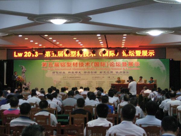 mg冰球突破·豪华版(试玩)官方网站