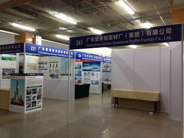 mg冰球突破·豪华版(试玩)官方网站