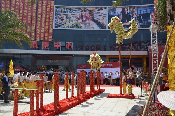 mg冰球突破·豪华版(试玩)官方网站