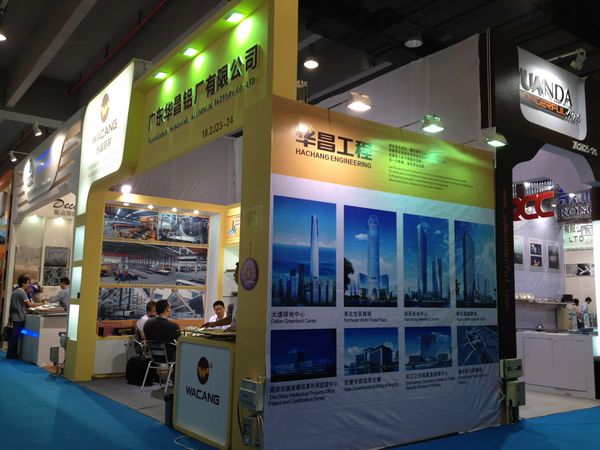 mg冰球突破·豪华版(试玩)官方网站