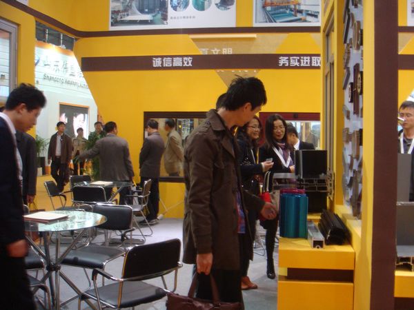 mg冰球突破·豪华版(试玩)官方网站