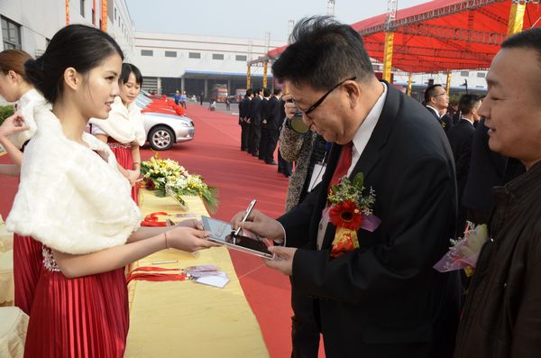 mg冰球突破·豪华版(试玩)官方网站