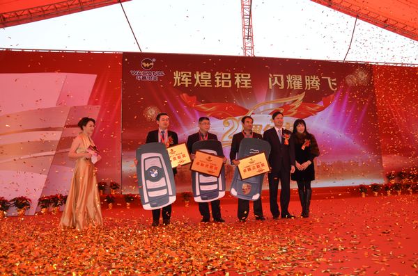 mg冰球突破·豪华版(试玩)官方网站