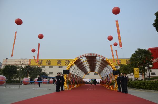 mg冰球突破·豪华版(试玩)官方网站