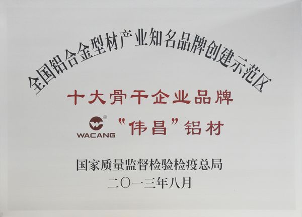 mg冰球突破·豪华版(试玩)官方网站