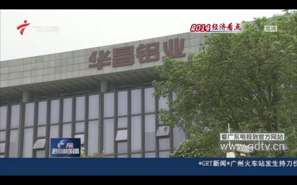 mg冰球突破·豪华版(试玩)官方网站