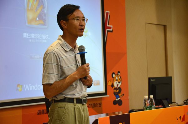 mg冰球突破·豪华版(试玩)官方网站