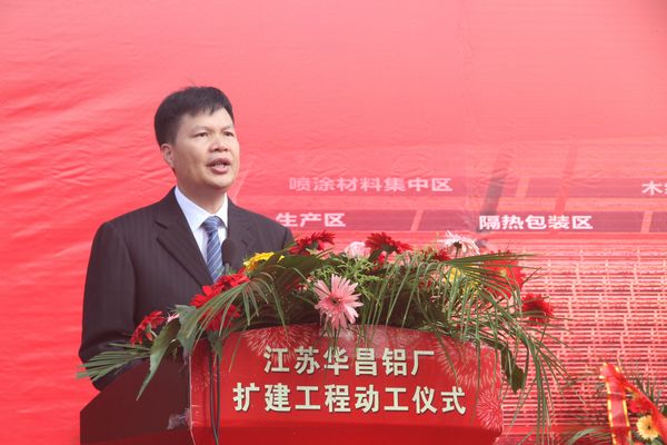 mg冰球突破·豪华版(试玩)官方网站