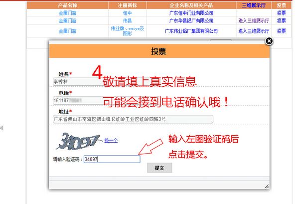 mg冰球突破·豪华版(试玩)官方网站