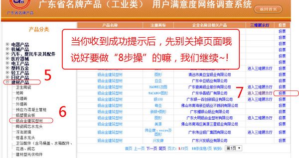 mg冰球突破·豪华版(试玩)官方网站