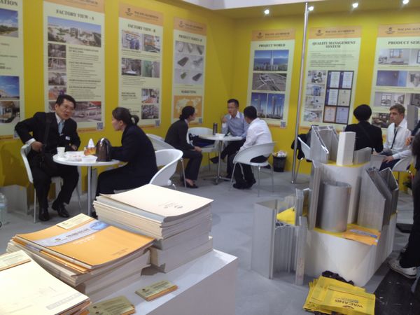 我司加入2014年德国铝工业展