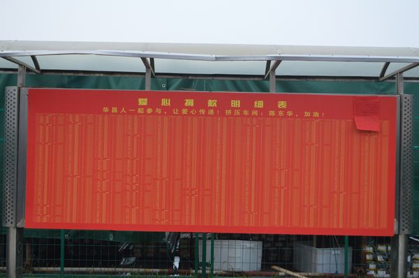 mg冰球突破·豪华版(试玩)官方网站