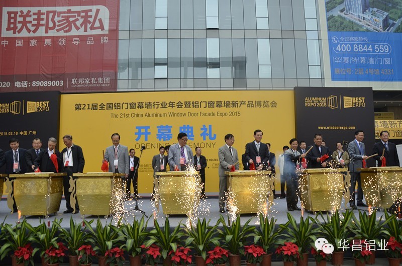 mg冰球突破·豪华版(试玩)官方网站