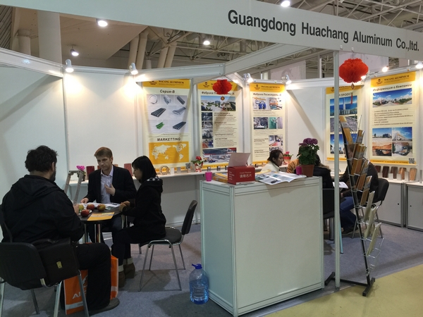 我司加入2015年俄罗斯国际建材展览会