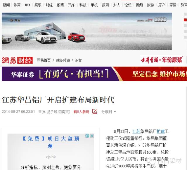 mg����ͻ�ơ�������(����)�ٷ���վ