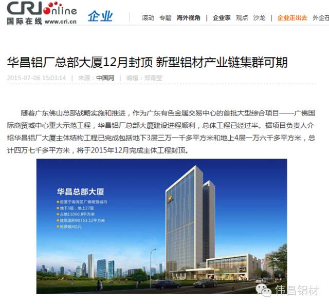 mg����ͻ�ơ�������(����)�ٷ���վ