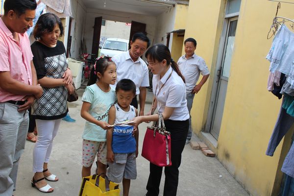 为爱偕行之扶贫助学