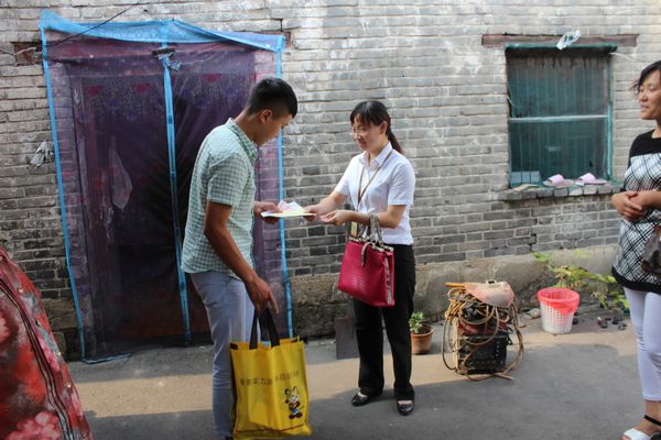 mg冰球突破·豪华版(试玩)官方网站