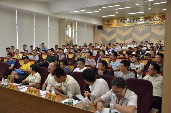 经销商做大做强之路——mg冰球突破商学院经销商大课堂回首