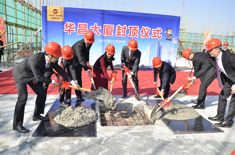 热烈祝贺mg冰球突破大厦封顶大吉，，，，，，，开启mg冰球突破生长又一新篇章！