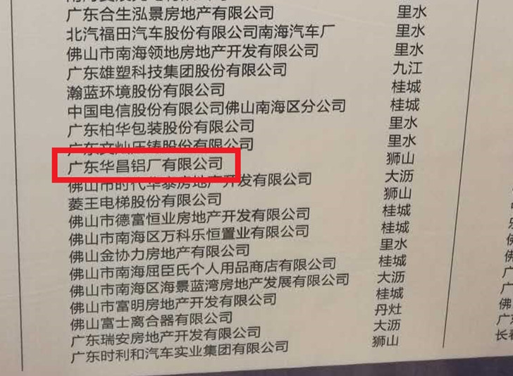 mg冰球突破·豪华版(试玩)官方网站