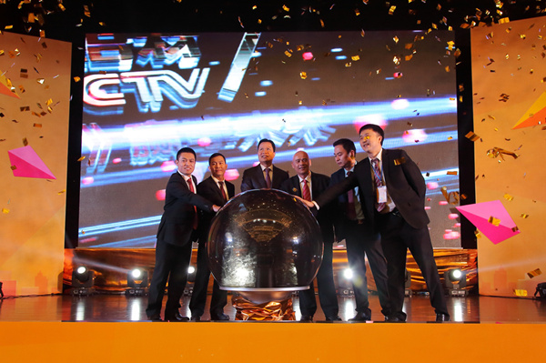 伟昌铝材携手CCTV相助项目正式启动——引领2016铝型材行业风向标！