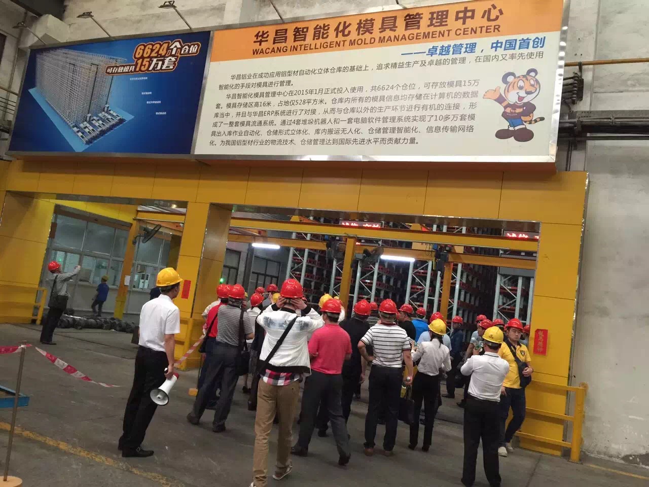 mg冰球突破·豪华版(试玩)官方网站