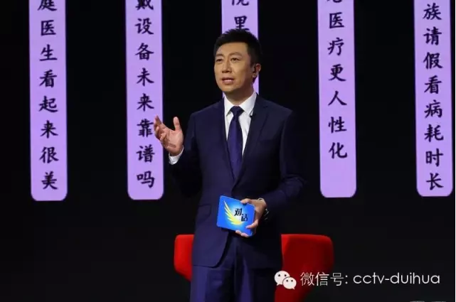 mg冰球突破·豪华版(试玩)官方网站