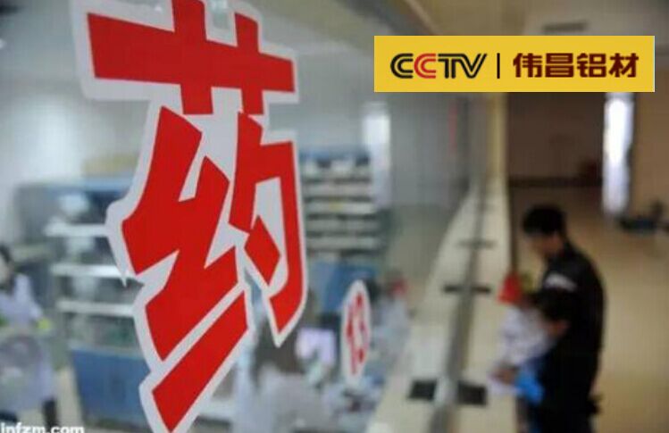 mg冰球突破·豪华版(试玩)官方网站