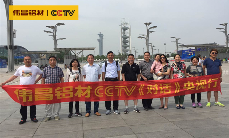 mg冰球突破·豪华版(试玩)官方网站