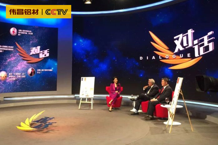 mg冰球突破·豪华版(试玩)官方网站