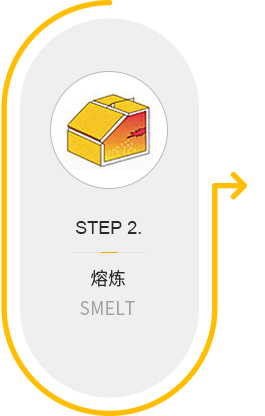 mg冰球突破·豪华版(试玩)官方网站