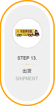 mg冰球突破·豪华版(试玩)官方网站