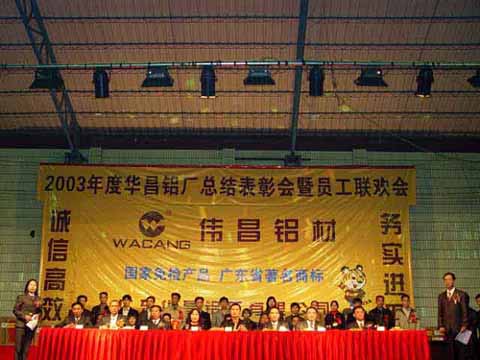 �s�F�ة��T�t�|���p�w�߷|