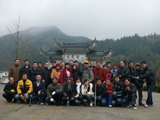 mg冰球突破人文情，，，，，，冬季旅游行