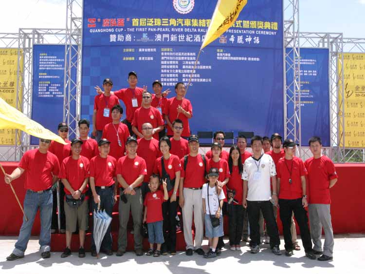 �����T���y�H�ѥ[�x�]�T�������ɡ]�G�^