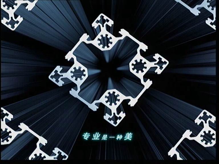 �����O�A���ɫ~�P----�������T����8����}�l�n�������q���x!