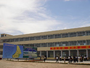 �ة��b�s�F�U�_