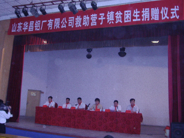 �s�F�ة��T�t�s�F�����q��U�h�x�ǥ�