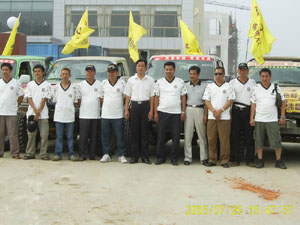 �������T���y�H��������F�ة��s�F���t