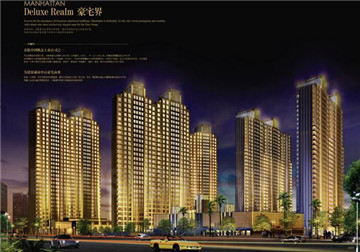 �L���Ѧw�ҫ��y