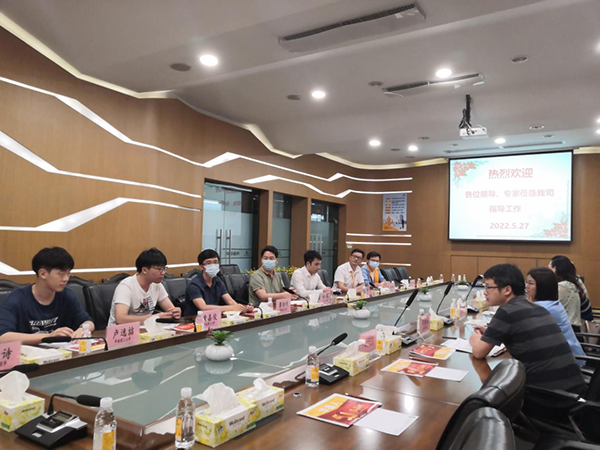 mg冰球突破集团产学研效果丰富-热烈祝贺mg冰球突破集团获批佛山市南海区2022年重点领域科技攻关立项项目