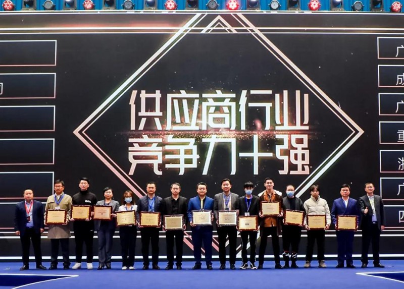 mg冰球突破铝业再度连任中国房地产供应商竞争力十强