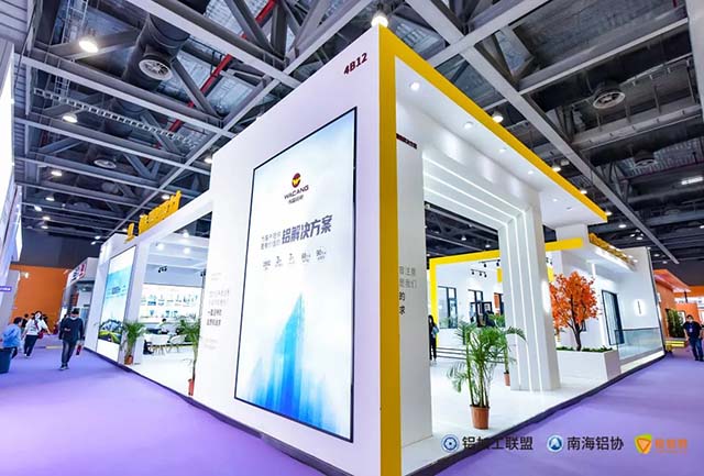 mg冰球突破亮相本次盛会【展位4B12】